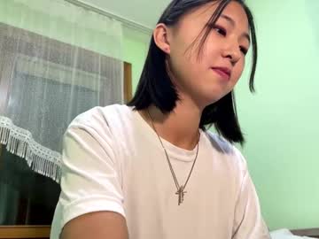 Profile of nicollececena