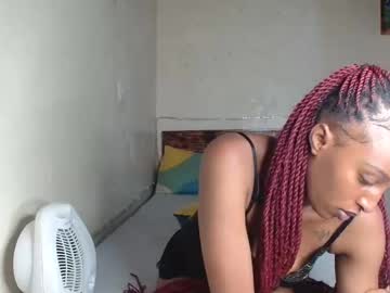 Profile of amara_veil