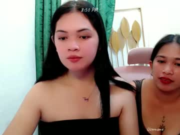 Profile of pinay_universe888