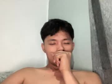 Profile of ceo3y7