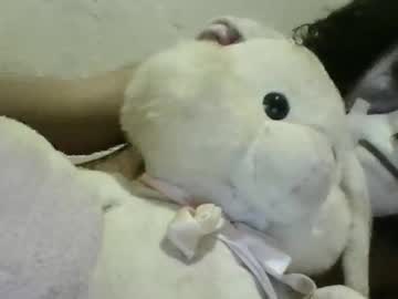 Profile of nova_lastima