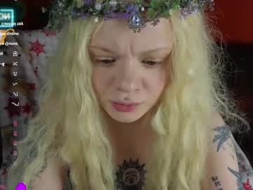 Profile of freya_heya