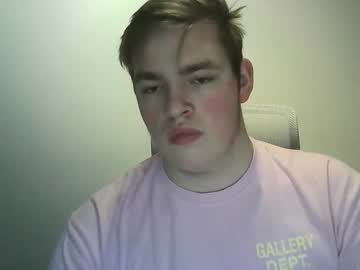 Profile of curty120