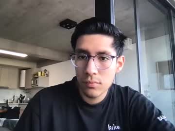 Profile of dioslatino