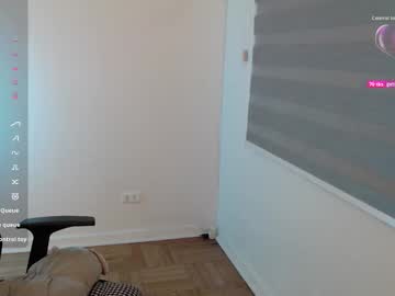 Profile of cinnamon_rosa