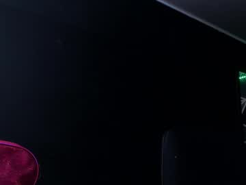 Profile of iris_will