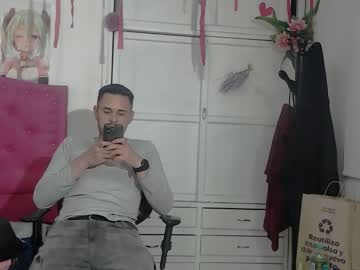 taurosex2025