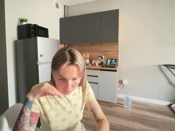 Profile of fremine_