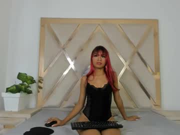 emilyasm