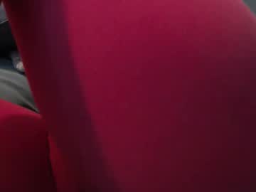 shyvelvet