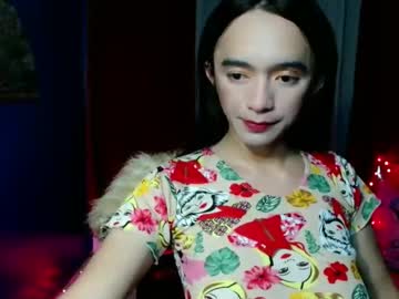 Profile of sexy_hot_asian1433