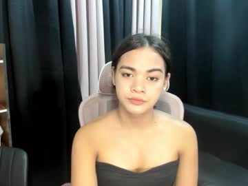 Profile of tsuncutmegan