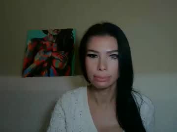 sinarett