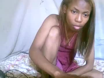 rucinah