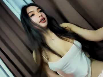 Profile of aya_bigass