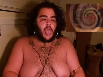 Profile of muttcunt