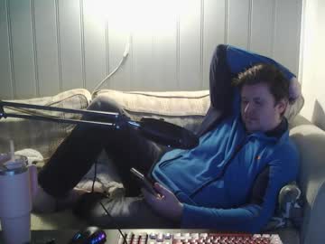 Profile of theshadowstreamer