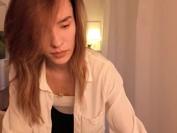 Profile of peachychic