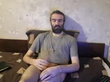 Profile of crystal_vibe