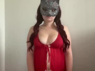 Profile of yourmaskedvixen