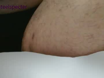 Profile of tmsteelspecter