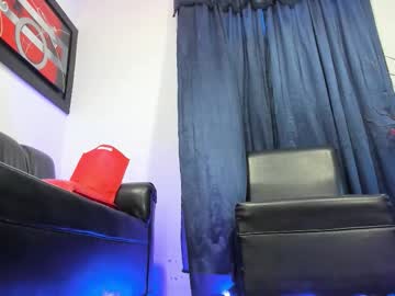 Profile of carameldesire0612