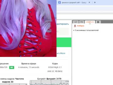 Profile of teshyaa