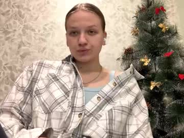 Profile of rachelschumann
