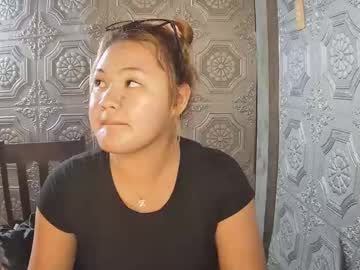 Profile of asian_cumster