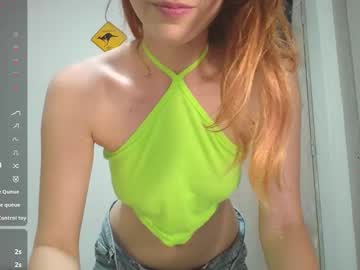 giseselle