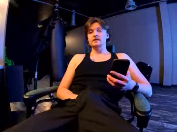 Profile of boybarber