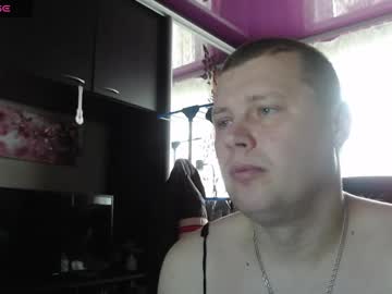 Profile of markandnatalie