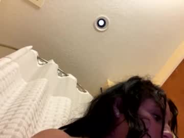Profile of deecutie95