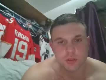 Profile of soflogrown97