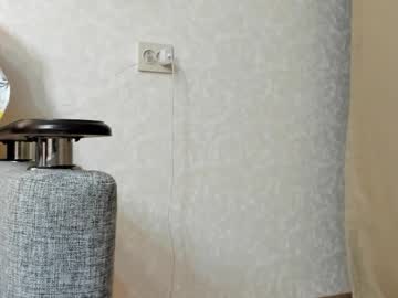 Profile of velvetvine