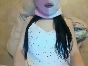 Profile of thinagee