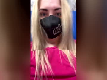 Profile of dreamgirlx777
