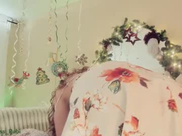 Profile of goddess_rubi18