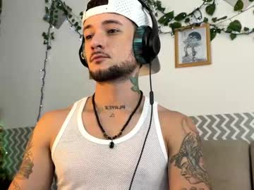 Profile of neythancopper
