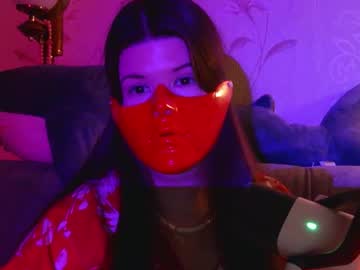 verycool_babe