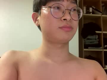 Profile of koreantwiink