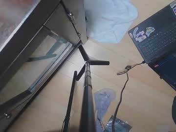 peachiebum