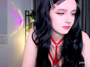 Profile of sweeetiepiee