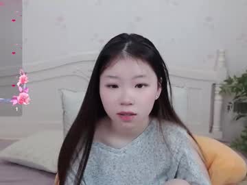 Profile of guguuuusjxbm888