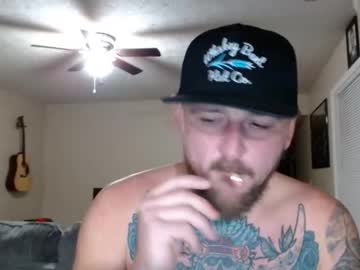 Profile of rickyrodeos
