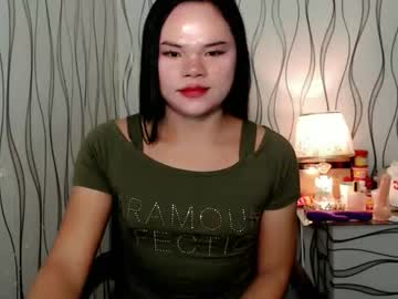 Profile of pinay_desires