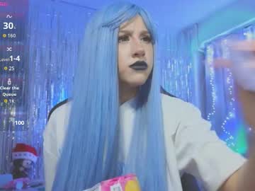 necucubi