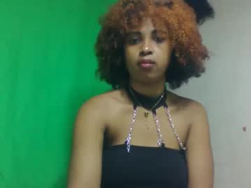 agathie