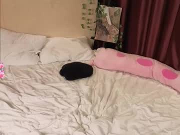 Profile of sunshineg1rl
