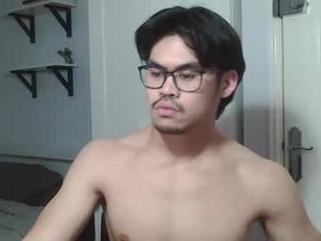 flexnchill